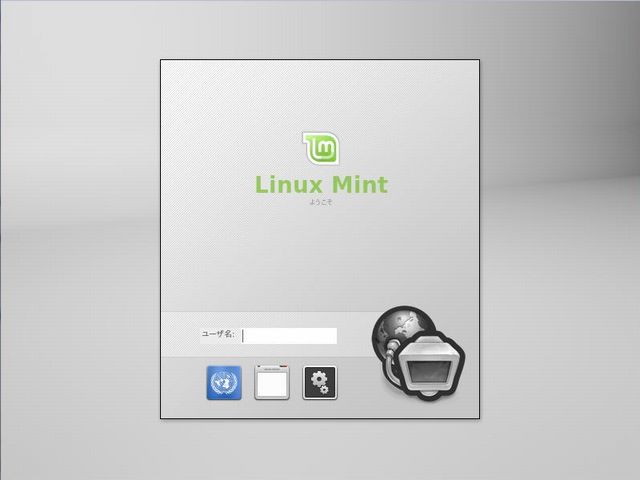 install-linuxmint-13-11.jpg(25013 byte)