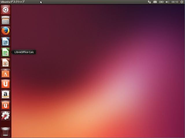 install-ubuntu-1310-11.jpg(21002 byte)
