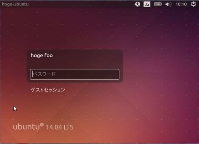 install-ubuntu-1404-09.jpg(22049 byte)