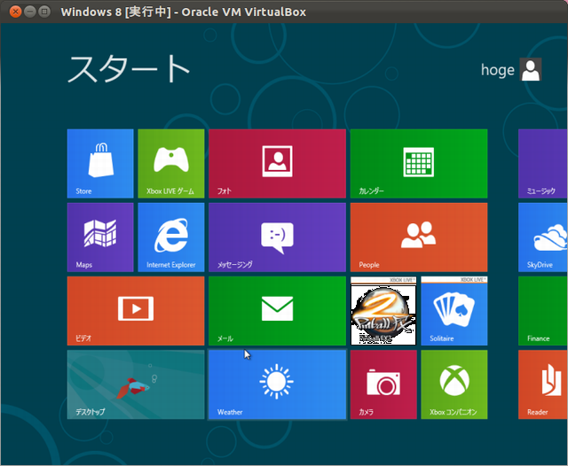 install-win8-15a.png(130059 byte)