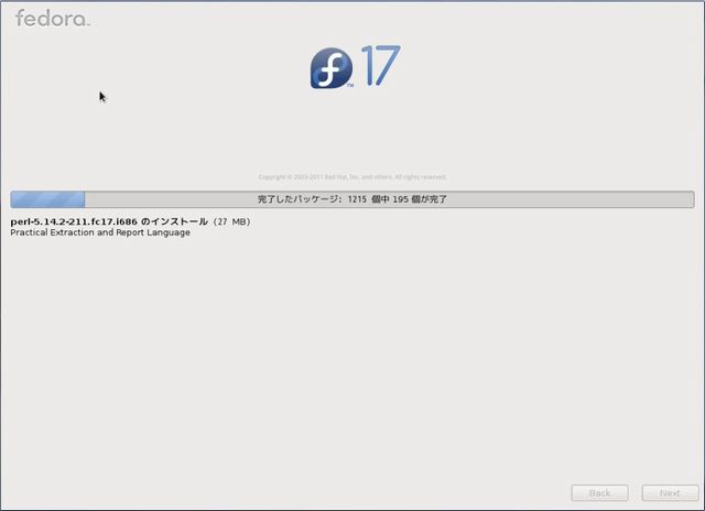 install-fedora17-11.jpg(17074 byte)